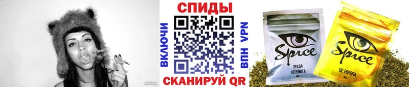 Купить закладки  Новокубанск  Бутират буратино 