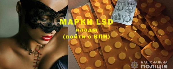 мет Арсеньев