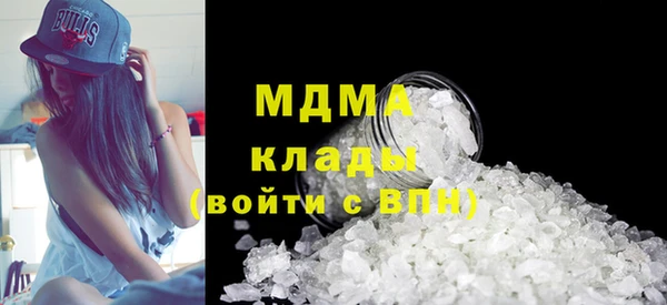 spice Аркадак