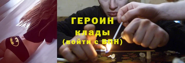 spice Аркадак
