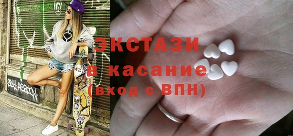 мет Арсеньев