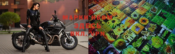 мет Арсеньев
