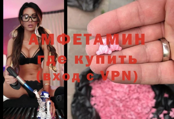 мет Арсеньев